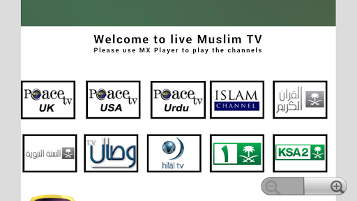 【免費媒體與影片App】Live Muslim TV-APP點子