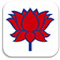NIBL Mobile (SMS) Banking