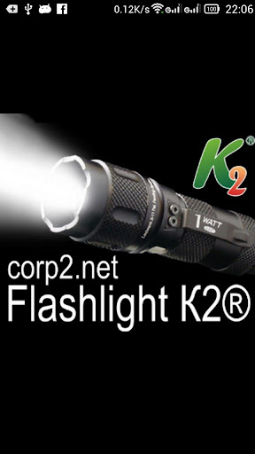 Flashlight К2®. Ukraine