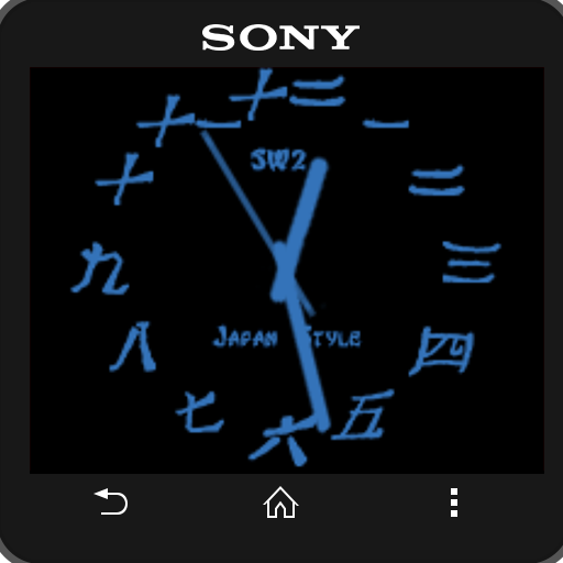 Japan Blue clock widget LOGO-APP點子