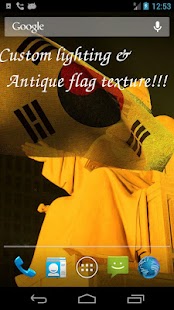 3D South Korea Flag LWP + Screenshots 6