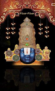 Lord Balaji Live Wallpaper Screenshots 7
