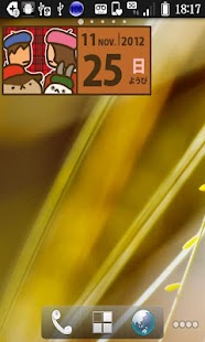 How to mod Wamwam Page-a-Day Calendar_Nov patch 1.0 apk for pc