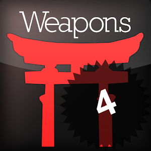 Aikido Weapons 4 logo