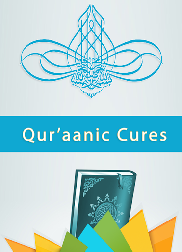 Quranic Cures