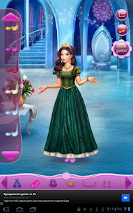 Download Dress Up Princess Snow White APK for Android