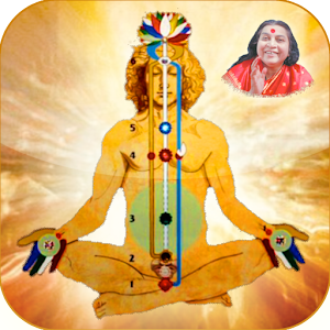 SahajaMeditation 2