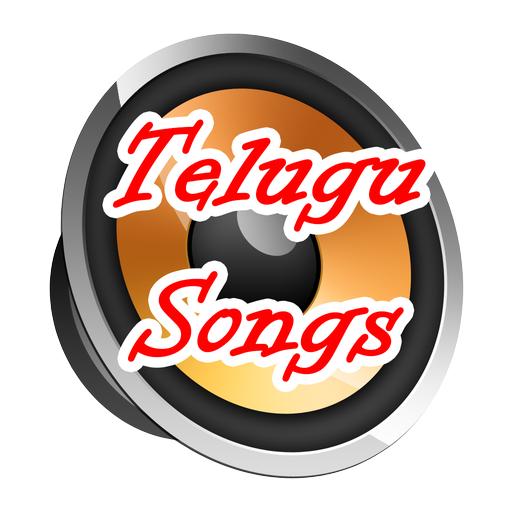 Telugu Songs