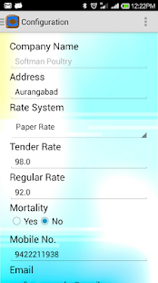 NTAIL WEB Screenshots 2