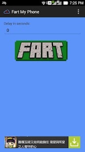 Free Fart My Phone (supports Wear) APK