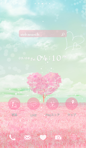 Cute wallpaper★Pink Heart Tree