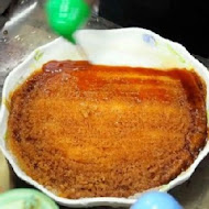 五霸焦糖包心粉圓冰