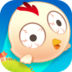 射鸡 1.0.5