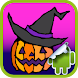 DVR:Halloween Pack