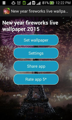 Fireworks live wallpaper 2015