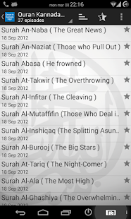 How to install Quran in Kannada  ಕನ್ನಡ Audio lastet apk for pc