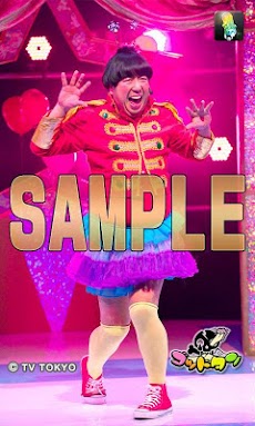 ゴッドタン マジ歌選手権 バナナマン 日村勇紀 Androidアプリ Applion
