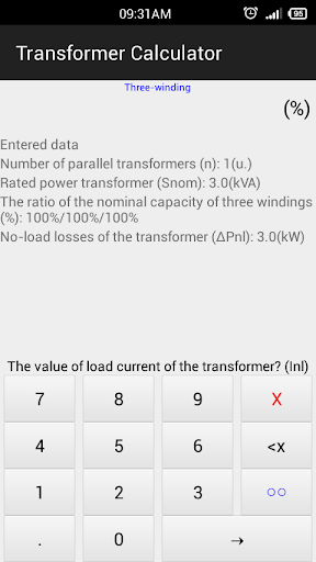 【免費工具App】Transformer Calculator-APP點子