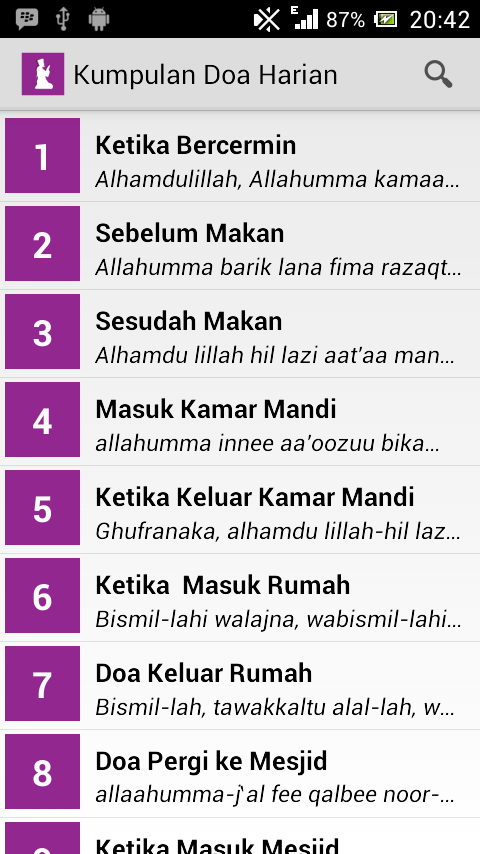 Android application Muslim Daily Duas screenshort