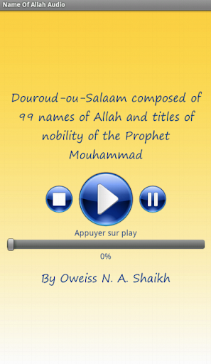 Names of Allah Audio