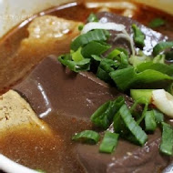 大吉祥香豆富