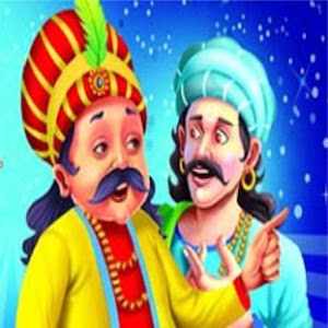 Akbar Birbal.apk 1.0