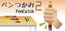 pencatch2 APK