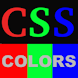 CSS Colors