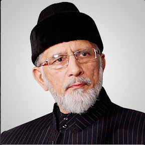 https://twitter.com/tahirulqadriDr Tahir-ul-Qadri (@TahirulQadri) | Twitter