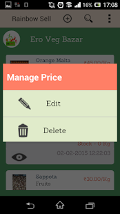 Sell, Market, Farm produce Screenshots 4
