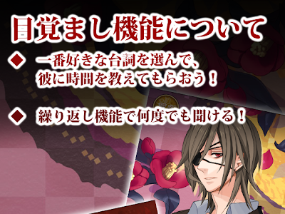 ++ 50 ++ 津田 健次郎 アプリ 279387