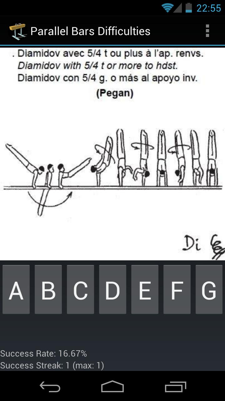 Gymnastics Judge Trainer Screen 2