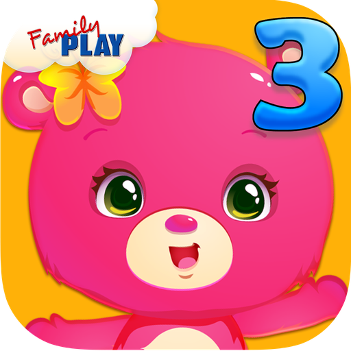 Baby Bear Grade 3 Games 教育 App LOGO-APP開箱王