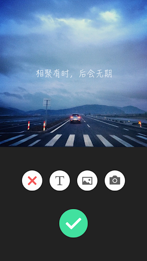 【免費生活App】简图-APP點子