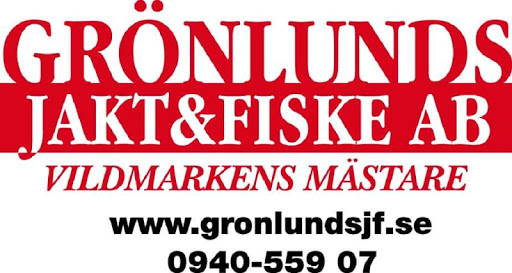 免費下載商業APP|Grönlunds Jakt & Fiske AB app開箱文|APP開箱王