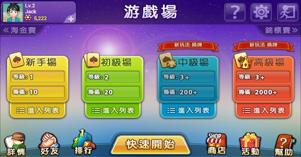 千寻影视Lite App Ranking and Store Data | App Annie