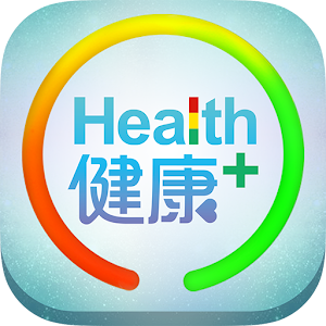 Health健康+ 2.4.4