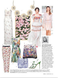 Я Покупаю. Омск poster 2