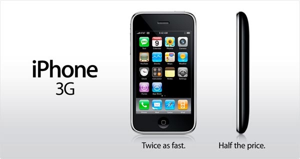 [apple_iphone3g_20080609[7].jpg]