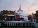 Pagoda At Dutugamunu Temple