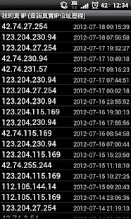 How to get My IP address history widget 0.3 unlimited apk for bluestacks