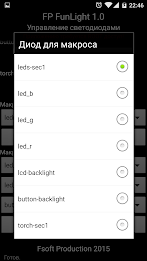 FP FunLight poster 3