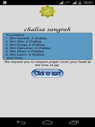 【免費個人化App】Chalisa Sangrah in Hindi & Eng-APP點子