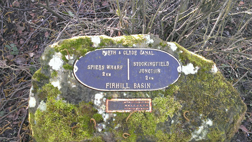 Firhill Basin Marker