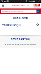 Download DEEN supermarkten APK