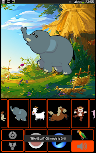 Human to Animal Translator Screenshots 6