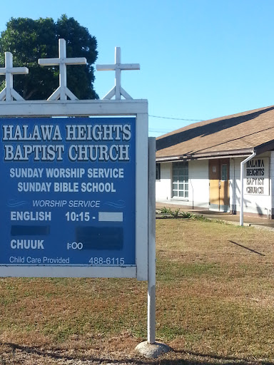 Halawa Heights Baptist Church