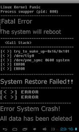 joke virus (fake virus) poster 3