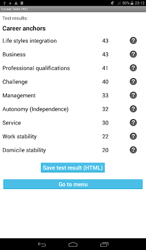 【免費生產應用App】Career Tests PRO-APP點子