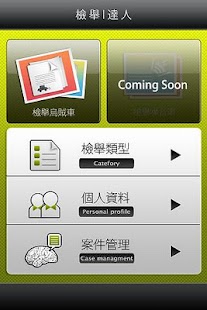 华数TV—热门体育综艺影视资讯在线观看on the App Store